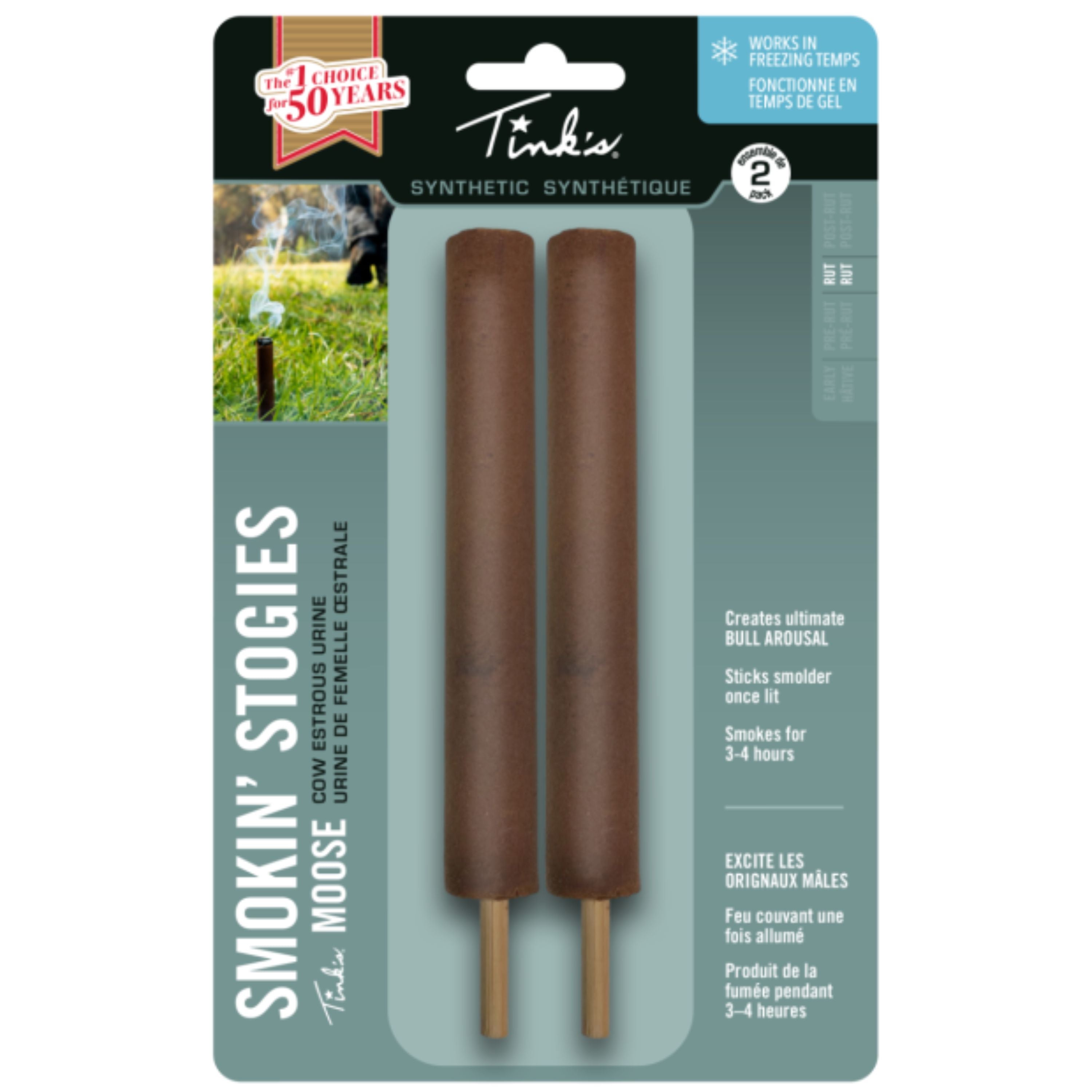 Synthetic smokin' stogies "Moose" - 2/pkg